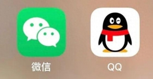 【生活】腾讯2024财报出炉 微信与QQ月活账户相差竟超8亿