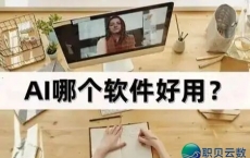 03a996ef4f883945f3668493bf6d7f1d