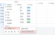 072818f30ee754e6ba6ce8f2999541e9