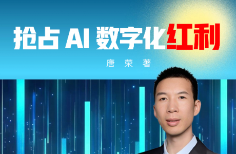 080faeee82a9acc824453a6bdf608255