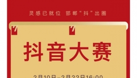 0bfc3f2e4fe8625ad310d402b6168cee