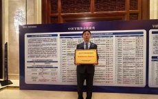 10b6d4be09b74611ac523201e8f1cc06