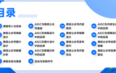 11eb4909e4bf1ae1ab2a6d8ffae8a2a7