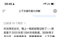 19c0e82053d47881eb92c97290fabfee