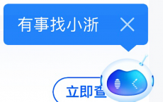 1be4d22dcd6655db4bae9f3ee76959a4