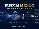 1eae5f2c73b817aafa4272a35054ee9a