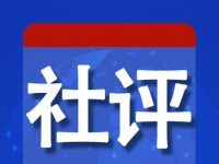 23f3782009d981652ce32108b659b873