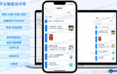 254c707939da4b6bac18a9db172acc5a