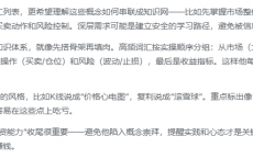 27135e466d43934855c394efff9257f5