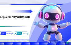 2718f04051b73707c1e8dae001d22347