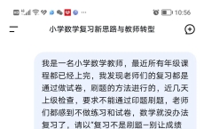 28c51083b0422d6bea8dbded1c5f44ec