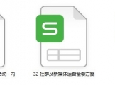 29a24b36a0769035d17a60c2e49dd3d3