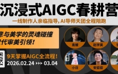 2a1ea1598b3e862ff9edb3f4444f1ae3