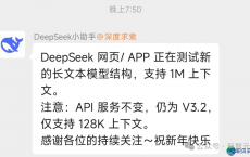 30f5aa5a1b6c9adeea91fe0a70ef29ba