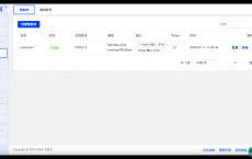 346d80ec293e62d3c7ee776d0122c87a