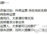 3679f067187350ad1caf70d35899bc7f