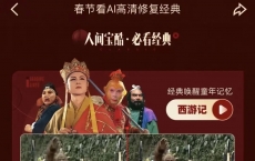 36fc24c210c879642f4a3239d9fdf4fe