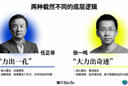 37e17105f837c84a421a562337f0d8f1