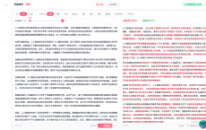 39235d6c6335b0d30116b09f3ef97ccf