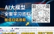 3bcfd9fa55d87a0f05bed7405558b99b