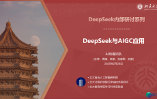 3d8a78d0b16083b8bc7c95393533fefd