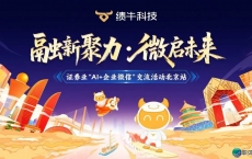 3e12d8870c43dd19577b4cb59284fbf3