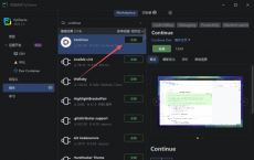 44c224ccec48cd00e3bf59e25d7a8e8c