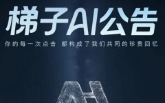 4a24628e0acc5b776d2f287faa80e75b