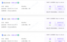 4e4c52b2f146541a2422cb4ac6da15fa