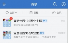 505b155efa239c781322a6cccdd6fd3c