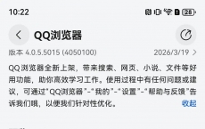 54f5aa0dd37d40117eae85dd49df45b5