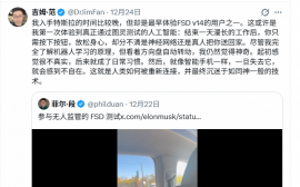 63d96f818389052ef88b7ab12cb82e2b