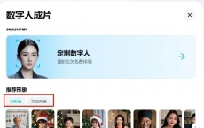 65ee81f8defdef655d2c897a87ce49d8