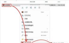 66604a9b9787d930d9b305262b656763