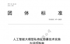 674f7eb1fe6009306a2e8ff1943f0f70