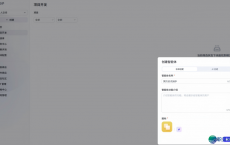 679b2bdb0c8467b6a7cb85c7535e198a