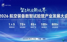 684cee33ea69b9eb29ee1794269a4868