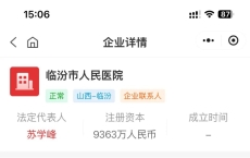 69b26bf356a9e43d79bef0d9dd67f291