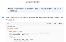 6c2ec31a160f49a515cc34d1d2243a8f