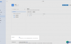 6e2a4828b8eda74a105aea1c0f95920c