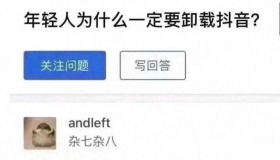 6e4da4994bbdf2e789159a4089876e05