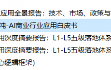 7f8c77e8936766e5d51abeab809a15f2