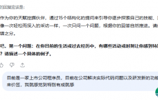 813edf0e8263d7c4fb46575557606d6a