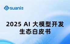 88eee16591b5fb81fff21cface6d77f5