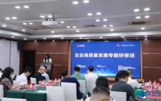 8996fc9023a20eac55879ffbc47f4458