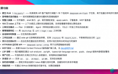 8a15a97ea013720f5b9c8d4e5422d2c8