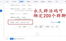 8e993b37144d463f41b09fab47c9e786