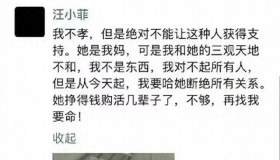 8f5404d9f83fd128d69eb9282ce3511e