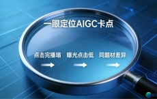 90d60fb5a9cb89fd24de88a4678de74e