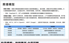 925ff991e9e7c0e6fee78502f5cabab2